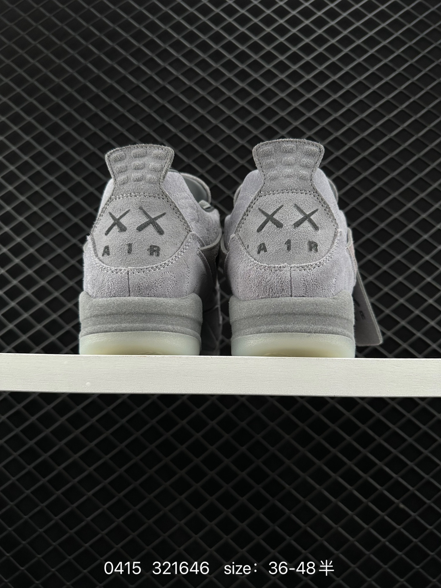 Kaws x Air Jordan 4 Retro